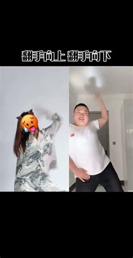 Chinese Kids Celebrate Happy Lantern Festival with Silky Dance Moves - It's Addictive