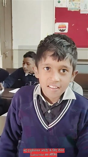 😱OMG आप भी ऐसे ही करते हो😂😜 #Shorts #Ashish_Sir