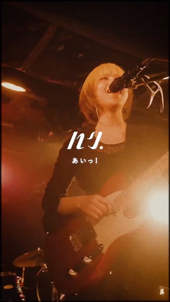 ✴︎LIVE MOVIE✴︎"あいっ！"のライブ映像をお届け🌍💫みんなで一緒に歌ってゆらゆら~できる曲！💭老若男女みんなに届け𓏲𓇢 💌𓂅#ハクマル#あいっ！