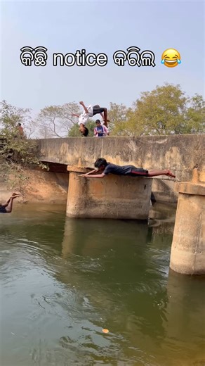 ▄︻テ The_12th_ September ══━一⚡️ on Instagram: "Moment😂🔥@a1_baripada_0.1⚡️ . . . 1. “Believe in yourself, take the leap” 2. “You are stronger than you think” . . . #explore #trending #explorepage #instagood #viral instadaily instalike blogger blog vlogger vlog collage collageboy reaction support"