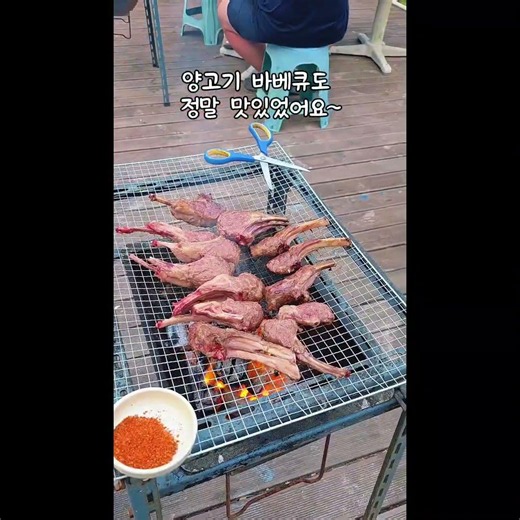 🏝️ 자월도 1박 2일 여행 | 마지막은 양고기 맛집까지 완벽했다!