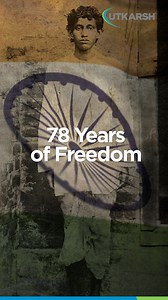 82K views · 9.8K reactions | Utkarsh India has been a part of India’s growth story every step of the way. This Independence Day, we celebrate 78 years of freedom, unity, and progress - and the infrastructure that keeps our nation moving forward.  Happy Independence Day from Utkarsh India. #IndependenceDay #UtkarshIndia #78YearsOfFreedom #79thIndependenceDay | Utkarsh India Limited. | Facebook