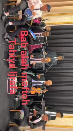 7.3K views · 134 reactions | #reels #BAB #alah #Maftoh #Thiya #NASA #Baldi #khatari # | Mohamad Jarf | Facebook