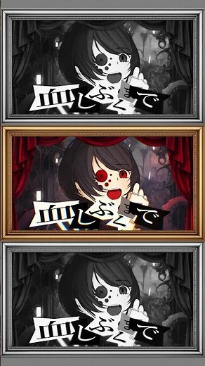 【オリジナルMV】アイ・アイ・ア 【愛華／-純蓮 ゆの-】