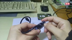 检测与读取硬盘数据的连接简单又方便的方法