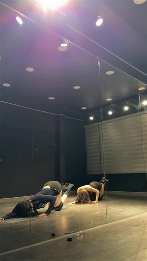 Don Toliver's 'You' ft. Travis Scott | Duo Cover