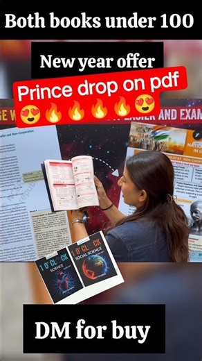 1 O'clock class 9 and 10 new book 2026 full PDF 🔥 #class10 #class10th #dm #board #1oclock