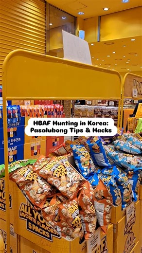  What HBAF Is (and Why It’s Popular) HBAF (pronounced “BAF”) is a...
