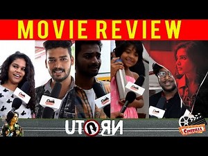 U Turn Movie Public Review