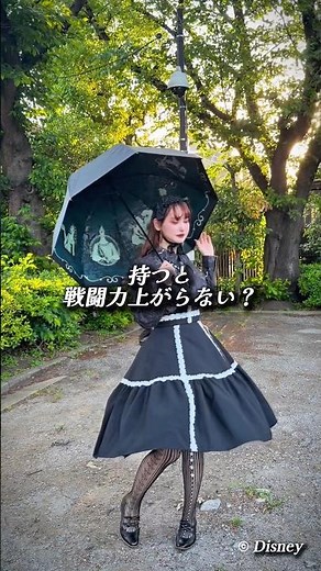 “あの季節”がやってくる…！今年は「ヴィランズ」の世界観をまとって、紫外線を打ちのめそう☀️ ​​#PR #ベルメゾン #ベルメゾンディズニー