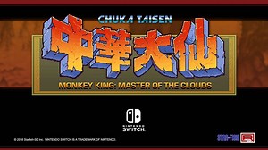 33 reactions · 3 comments | The arcade classic, Monkey King: Master...