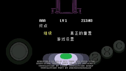 【亿雨叶_eyy】第一支视频求三连！