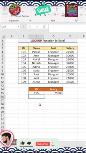 👉How to make lookup function in excel #computereducation #excel #viralvideo #reels #youtubeshorts.