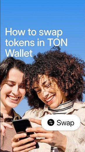 How to Swap Tokens in TON Wallet