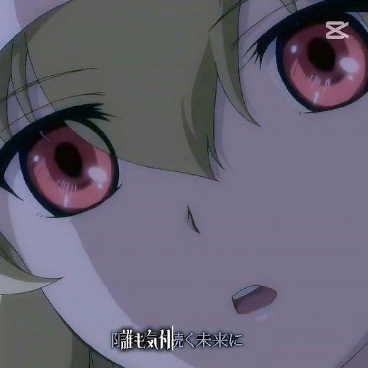 幻想万華鏡19話いつ見れるんだ？！
