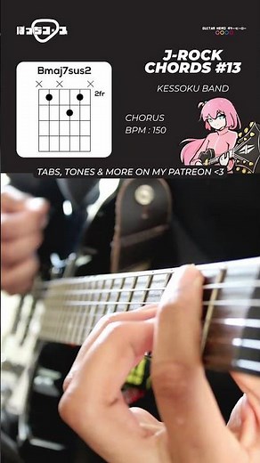 🧷Catchy, upbeat J-Rock chord progression