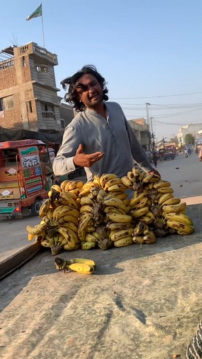 Kele khilaoo | Gopro Cricket