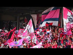 ゴール裏の旗好きの為のパイフラ動画 （セレッソ大阪編）