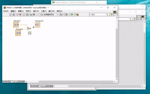 HIL102讲，硬件在环测试，自动化测试二次开发，part2