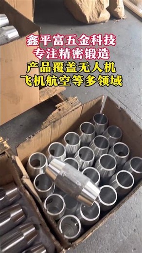 Precision forging of copper and aluminum alloy