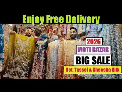 Latest 2026 Party Wear Suits | Net, Tassel & Sheesha Silk Designs for Ladies