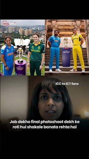 cwc 2025#cwc2025 #indvssa#final