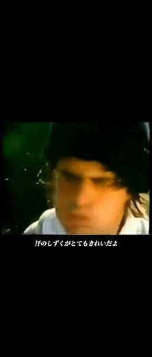 【五十嵐浩晃】ペガサスの朝（1980年作品）明治チョコレートCM #懐かCM #懐かしい曲 #昭和レトロ #五十嵐浩晃