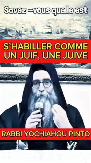 VESTIRSE y ser una referencia KEVOD RABINO YOSHIAHU PINTO *CURSO CORTO DE TORAH EN ESPAÑOL* *¡COMPARTE LO MÁS QUE PUEDAS!* | Samuel Teixeira