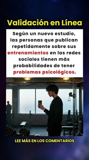¿Publicar tus entrenamientos en internet puede ser señal de un problema psicológico? 🤯💪📱