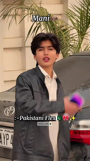 Collaboration Calls: Let's Work Together!