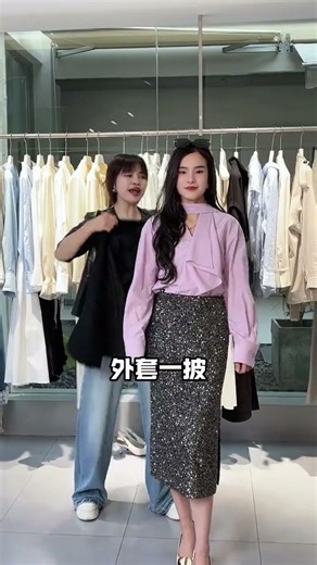 The consecration ceremony for buying new clothes#Daily outfit sharing fashion outfits#Spri