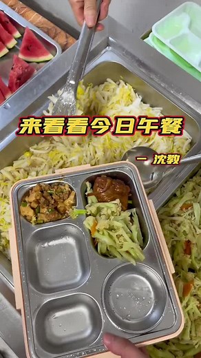 Buffet Serving Techniques: A Step-by-Step Guide