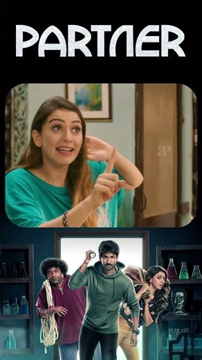 Watch Full Video👆 Partner Comedy Scenes - #partner #aadhi #hansikamotwani #yogibabu #comedy #shorts