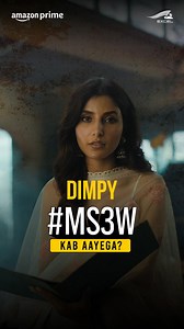 Dimpy Pandit ki zidd hai, date toh batani padegi Harshita Gaur Prime Video MirzapurAmazon | Excel Entertainment