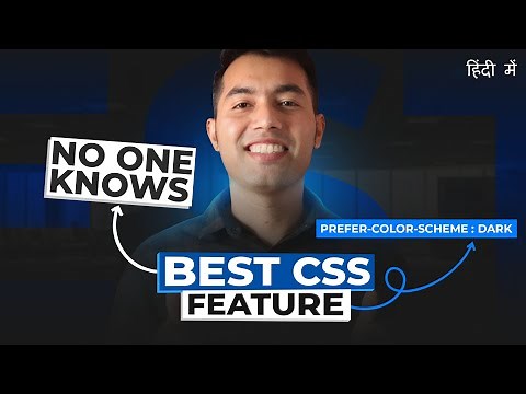 Mastering Dynamic UI: Auto-Detecting Dark and Light Modes using prefers-color-scheme in CSS 🔥