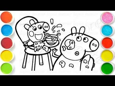 Peppa Pig with Alexander Drawing, Painting & Coloring For Kids and Toddlers_ Easy Art