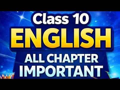 Class 10 English 2026 Board Exam 💯 Most Important Question Answer | Full Revision in One Video