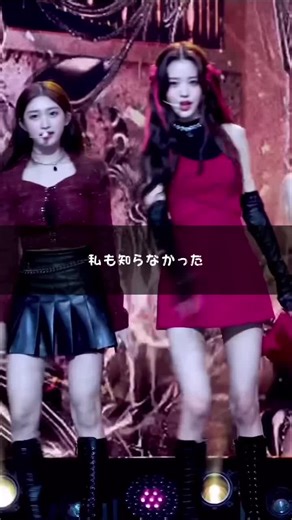 IVEのELEVENに関する完全ガイド