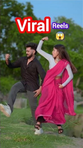 🔥Marad Ha Matha Ke Darad | Viral Bhojpuri Song #dance #bhojpuri #shorts
