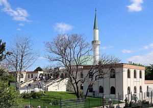 Vienna Islamic Centre - Alchetron, The Free Social Encyclopedia