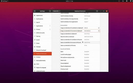 Ubuntu 20.04 默认的截图快捷键怎么使用？