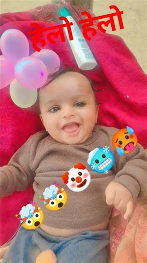 हेलो हेलो🤡🤯🤯🥵