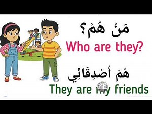 2 Dialogue between tow persons in Arabic with pictures