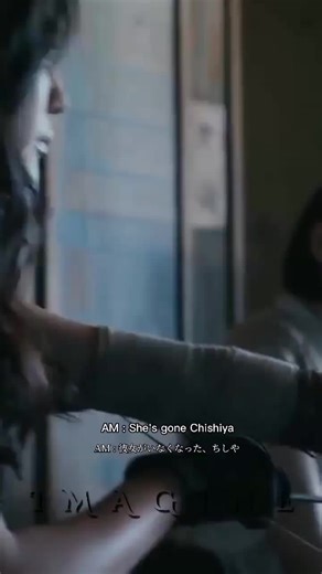 Replying to @tche_hairband POV: I'm Yours || i.m.a.gin.e || Part Two - - - #fypシ #nijiromurakami #nijiromurakamiedit #nijiro #nijiromurakami♦️♠️ #nijiromurakamiedits #nijiromarryme #nijiromurakamicute #nijiromurakamiswife #fypシ #nijiromurakami #nijiromurakamiedit #aliceinborderlandchishiya #aliceinborderland #chishiya #chishiyashuntaroedit #chishiyashuntaro #chishiyaedit #chishiyaedits #chishiyaaliceinborderland #ᴄʜɪsʜɪʏᴀ #chishiyashuntarō #chishiyashuntaroedits #chishiyaaa #nijiromurakamiedit #