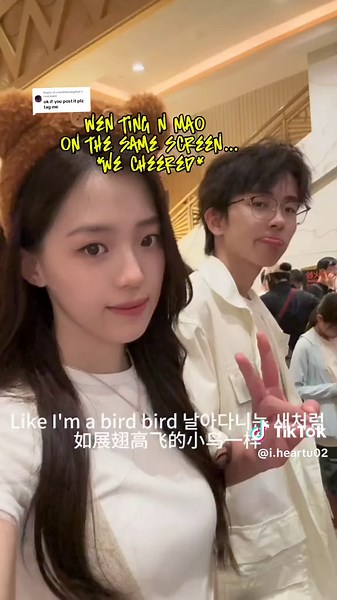 Sweetest Moments of RenWen CP on a Dating Show | July 2024