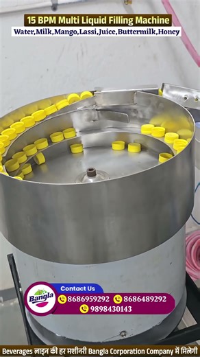 15 BPM Multi Liquid Filling Machine | Water, Milk, Juice, Lassi, Buttermilk, Mango Filling Machine