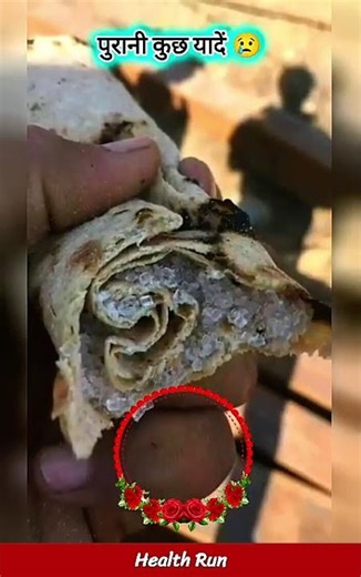 Old memories।।जमाना था।।इन्हें पहचानें।।#shorts #shortvideo #short #viralvideo