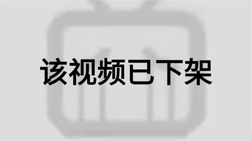 不用谢，冒死上传！已经替大家给钱了！花7980买的AIGC视频制作全套系统教程，通俗易懂，存下吧！很难找全的！学完少走99%的弯路