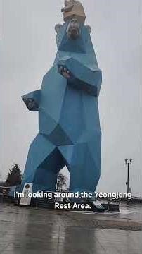 Seoul Sinchon Station, Hyundai Department Store, Yeongjong Rest Area, Sea