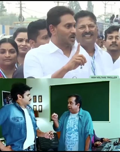 janasena_pspk_edits on Instagram: "Papam jagan mayya..... #janasenapspkedits"